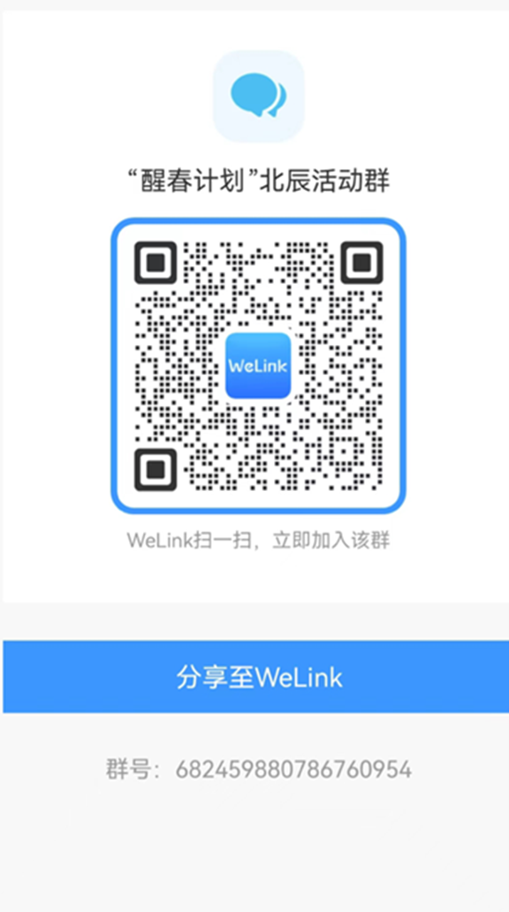 图片107.png