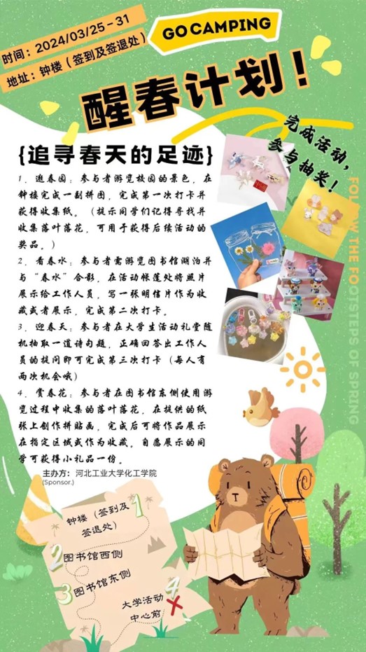 图片100.jpg